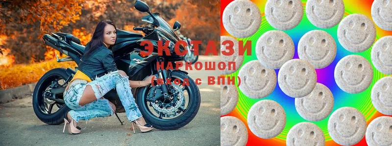 MEGA ССЫЛКА  Амурск  Экстази 300 mg 